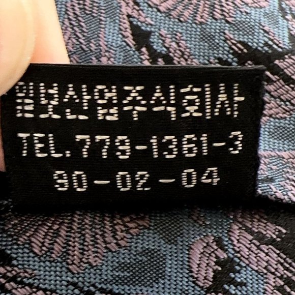 Nina Ricci Mens Tie 3.25 x 56 Short Doves in Flight 100% Silk Blue Purple Black - Picture 6 of 11